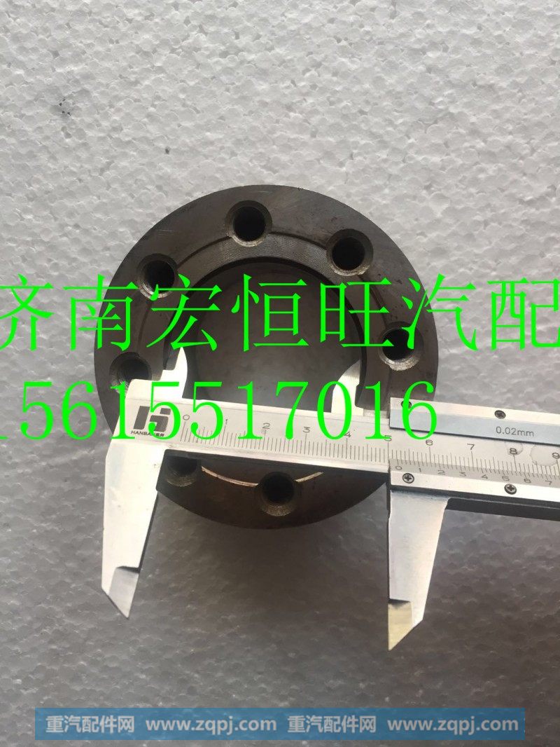 61500020335潍柴WD615发动机 曲轴法兰,61500020335潍柴WD615发动机 曲轴法兰,济南宏恒旺汽车配件商行