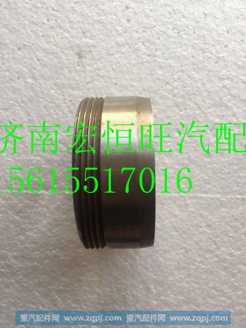 61500020335潍柴WD615发动机 曲轴法兰,61500020335潍柴WD615发动机 曲轴法兰,济南宏恒旺汽车配件商行
