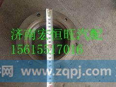 612600060959潍柴WD615发动机 风扇连接盘,612600060959潍柴WD615发动机 风扇连接盘,济南宏恒旺汽车配件商行