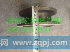 612600060959潍柴WD615发动机 风扇连接盘,612600060959潍柴WD615发动机 风扇连接盘,济南宏恒旺汽车配件商行