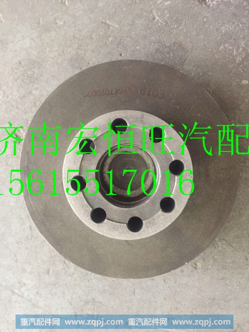 VG1047020020潍柴WD615发动机曲轴皮带轮  8槽,VG1047020020潍柴WD615发动机曲轴皮带轮  8槽,济南宏恒旺汽车配件商行