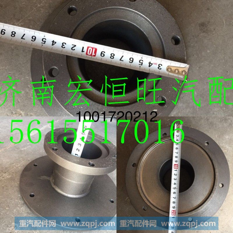 1001720212濰柴P12新款發(fā)動機風(fēng)扇連接盤,1001720212濰柴P12新款發(fā)動機風(fēng)扇連接盤,濟南宏恒旺汽車配件商行