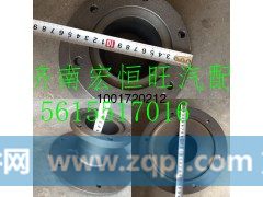 1001720212濰柴P12新款發(fā)動機風(fēng)扇連接盤,1001720212濰柴P12新款發(fā)動機風(fēng)扇連接盤,濟南宏恒旺汽車配件商行