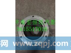 1000156079濰柴P12新款發(fā)動機風(fēng)扇連接盤,1000156079濰柴P12新款發(fā)動機風(fēng)扇連接盤,濟南宏恒旺汽車配件商行
