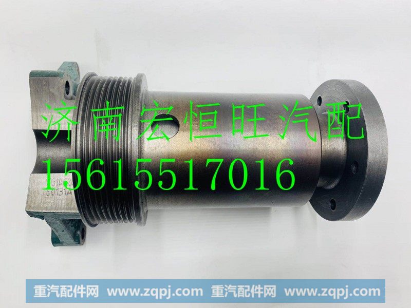VG1062060131A 重汽8PK发动机风扇托架,VG1062060131A 重汽8PK发动机风扇托架,济南宏恒旺汽车配件商行