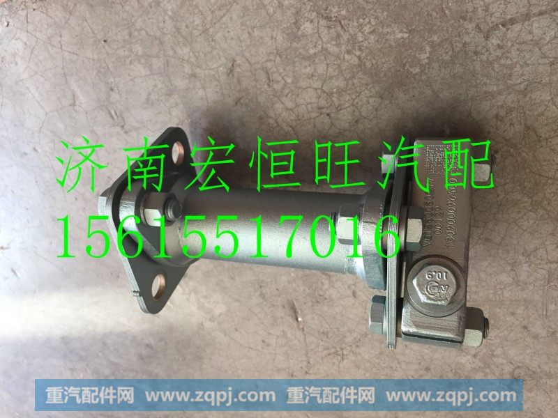 VG1560080277重汽615发动机联轴器总成,VG1560080277重汽615发动机联轴器总成,济南宏恒旺汽车配件商行
