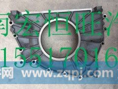 612630010418潍柴P12发动机前端盖,612630010418潍柴P12发动机前端盖,济南宏恒旺汽车配件商行