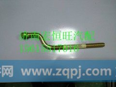 612600090681潍柴WP10发动机发电机拉紧栓,612600090681潍柴WP10发动机发电机拉紧栓,济南宏恒旺汽车配件商行