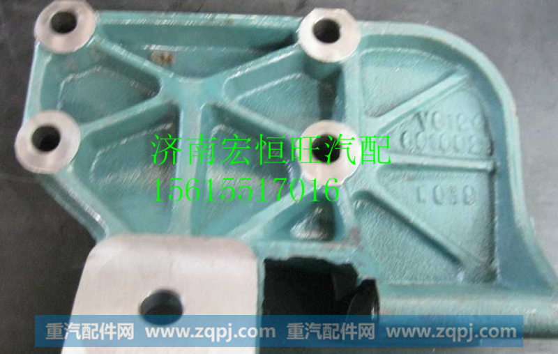 VG1246010024重汽D12发动机前左支架,VG1246010024重汽D12发动机前左支架,济南宏恒旺汽车配件商行