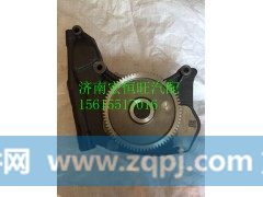 612700010007潍柴WP13发动机机油泵,612700010007潍柴WP13发动机机油泵,济南宏恒旺汽车配件商行