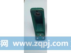 VG1038060039重汽D10发动机前支架,VG1038060039重汽D10发动机前支架,济南宏恒旺汽车配件商行