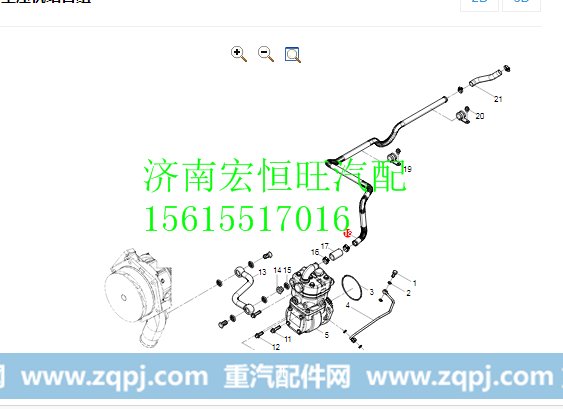 1000342181潍柴WP13发动机空压机进气管,1000342181潍柴WP13发动机空压机进气管,济南宏恒旺汽车配件商行