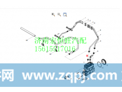 1000950618潍柴H10发动机空压机进气接头,1000950618潍柴H10发动机空压机进气接头,济南宏恒旺汽车配件商行