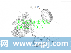 1000161361潍柴L10发动机喷油泵,1000161361潍柴L10发动机喷油泵,济南宏恒旺汽车配件商行