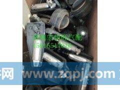 612630110008潍柴P12发动机排气管制动,612630110008潍柴P12发动机排气管制动,济南宏恒旺汽车配件商行
