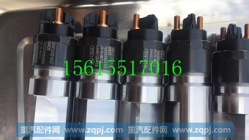 200V10100-6127重汽MC13发动机喷油器,200V10100-6127重汽MC13发动机喷油器,济南宏恒旺汽车配件商行