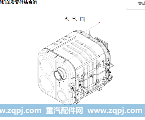 1001421075潍柴WP13发动机SCR总成,1001421075潍柴WP13发动机SCR总成,济南宏恒旺汽车配件商行