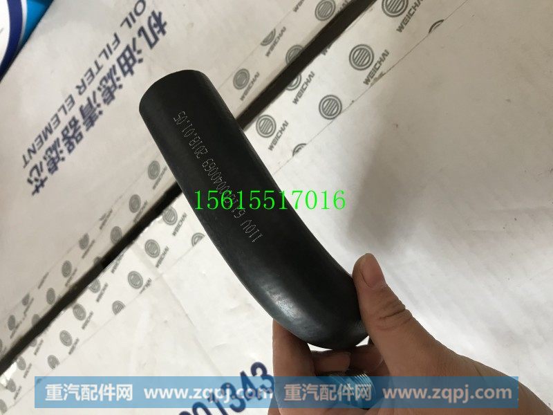 611600040069潍柴H10发动机胶管总成,611600040069潍柴H10发动机胶管总成,济南宏恒旺汽车配件商行