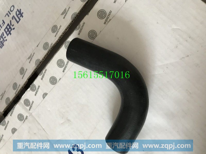 611600040069潍柴H10发动机胶管总成,611600040069潍柴H10发动机胶管总成,济南宏恒旺汽车配件商行