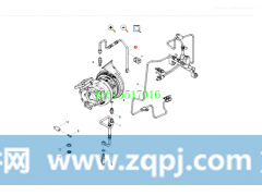 1001613598潍柴天然气发动机增压器水管,1001613598潍柴天然气发动机增压器水管,济南宏恒旺汽车配件商行