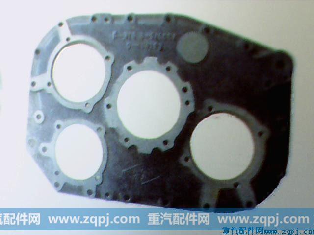 变速箱后盖2008040913101666
