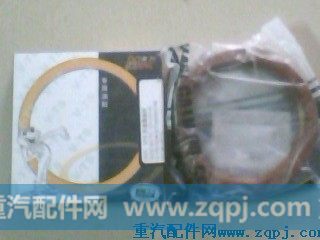 名冠后轮油封