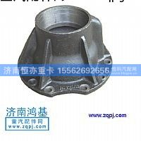 供应原厂后桥轴承座