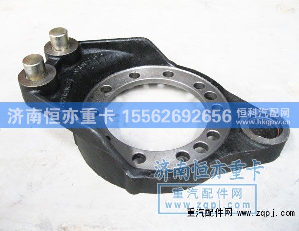 后制动底板AZ9231340562