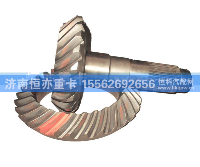 AZ9981320152,中桥盆角齿AZ9981320152(AC16桥）,济南恒亦重卡汽车配件有限公司