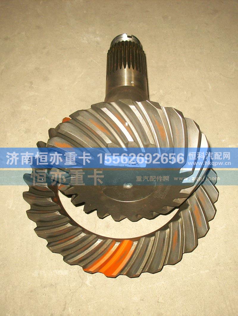 AZ9981320152,中桥盆角齿AZ9981320152(AC16桥）,济南恒亦重卡汽车配件有限公司