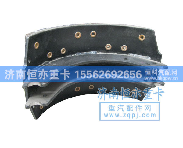 后制动蹄总成（焊接）AZ9231342010特大优惠130元