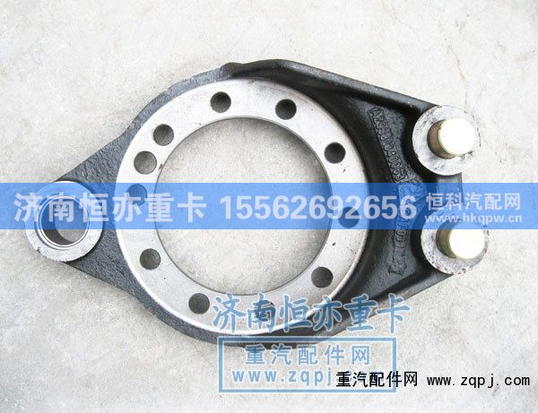 制动底板(右)WG9981340063特价95元