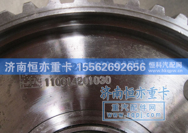 199112340021,輪邊內(nèi)齒圈支架特價,濟(jì)南恒亦重卡汽車配件有限公司