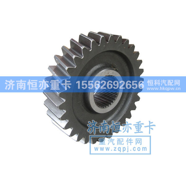 从动圆柱齿轮AZ9981320107优惠价格275元