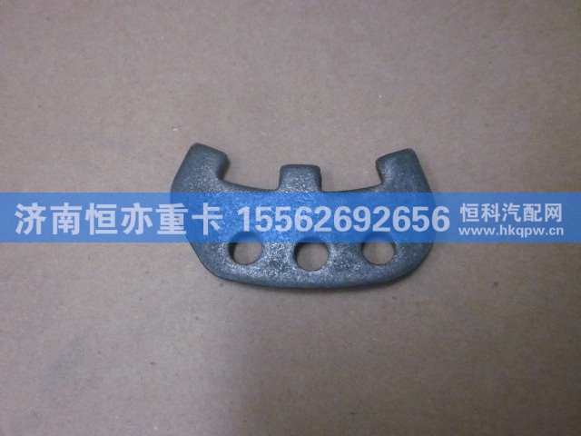 WG7129320121,贯通轴螺母锁片(新式）,济南恒亦重卡汽车配件有限公司
