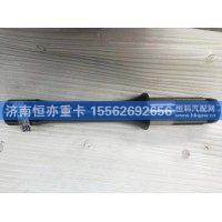 贯通轴