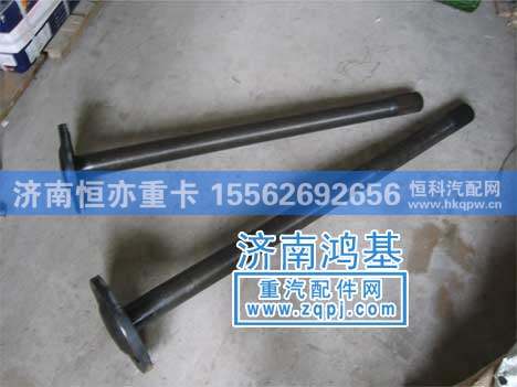 １８０半轴