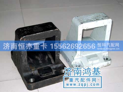 钢板弹簧座（新式）