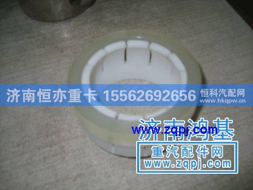V型推力杆修理包