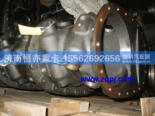 过渡箱盖（08款）AZ9231320260