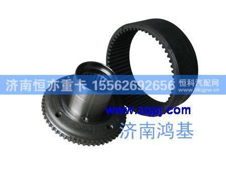 轮边内齿圈