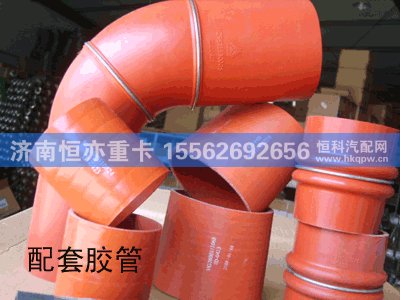 冷却水软管2600060518