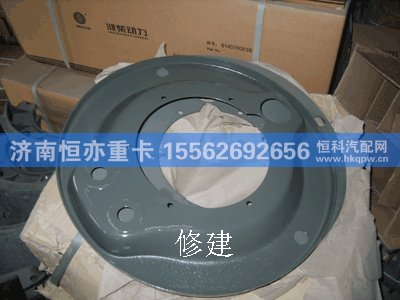 防尘罩