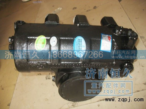 DZ9100470055,转向器总成,济南恒久汽车配件有限公司