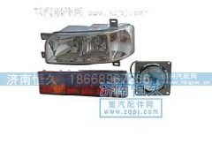 ,豪运各种灯具,济南恒久汽车配件有限公司