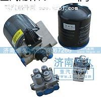 转向油罐WG9925470033