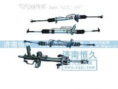 ,小车的转向器,济南恒久汽车配件有限公司