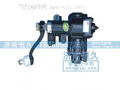 K06-3411010,转向器,济南恒久汽车配件有限公司