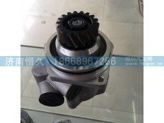 9619470080,转向泵、齿轮泵、转向助力泵,济南恒久汽车配件有限公司