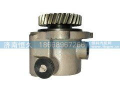 3407020-D330,大连 31齿圆转向泵助力泵,济南恒久汽车配件有限公司